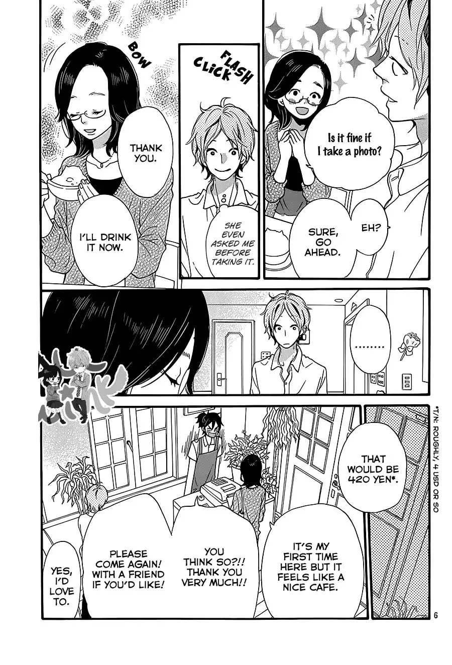 Ookami Shoujo to Kuro Ouji Chapter 36 7